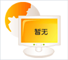 阳桃提取物